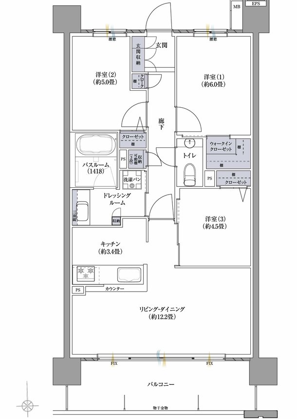 サーパス清水町グランビュー 間取り Bタイプ