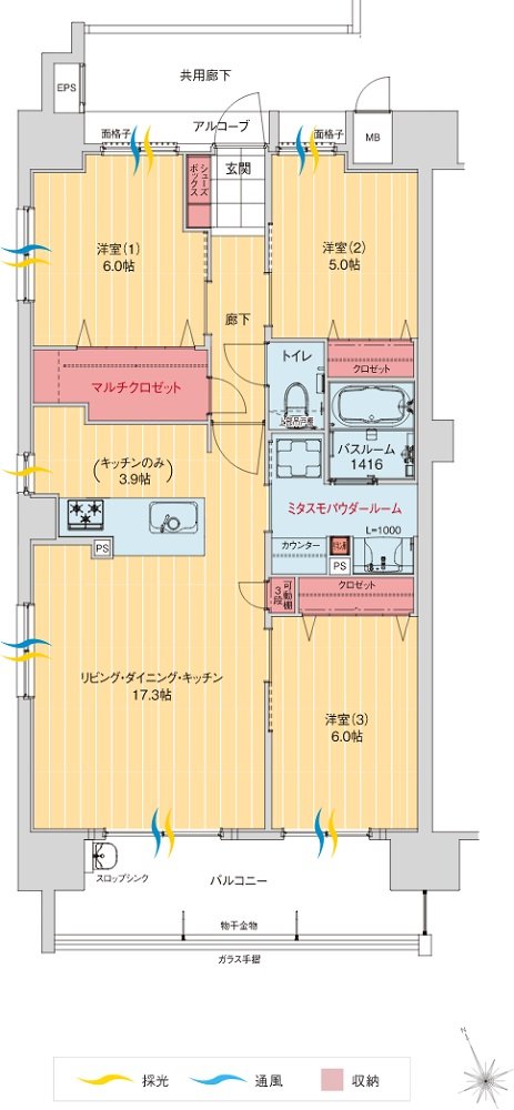 アルファステイツ那覇古波蔵 間取り A TYPE