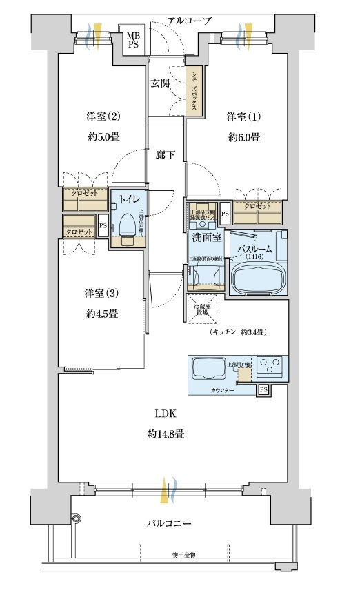 ワコーレ住吉サニースクエア 間取り C type