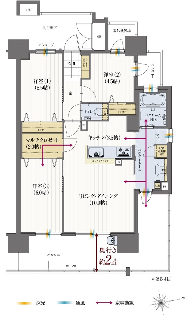 アルファステイツ白島 間取り C TYPE［3期1次］