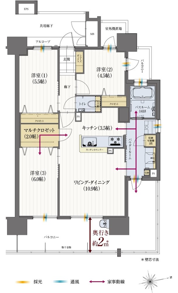 アルファステイツ白島 間取り C TYPE