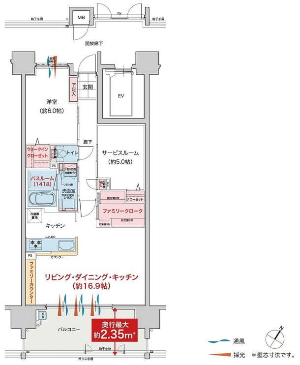 ヴェルディ沖野上［パークテラス］II 間取り B type menu1（2～15階）