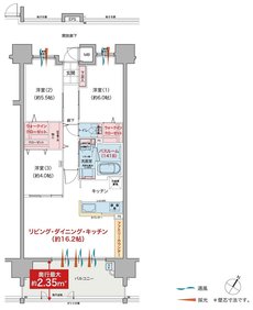 ヴェルディ沖野上［パークテラス］II 間取り C type menu1（2～15階）