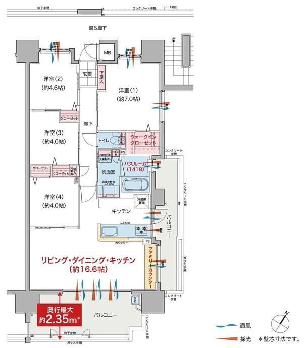 ヴェルディ沖野上［パークテラス］II 間取り G type menu1（2～15階）