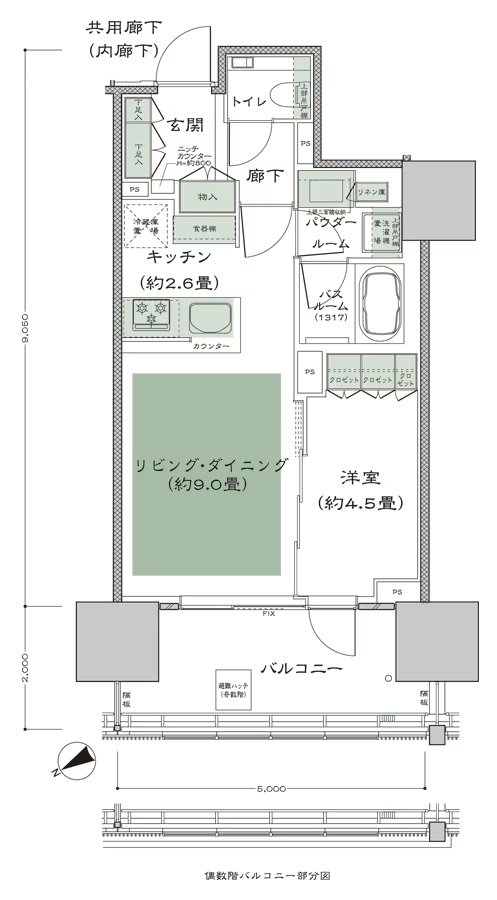 グランドヒルズ恵比寿 間取り 40A'-1 type