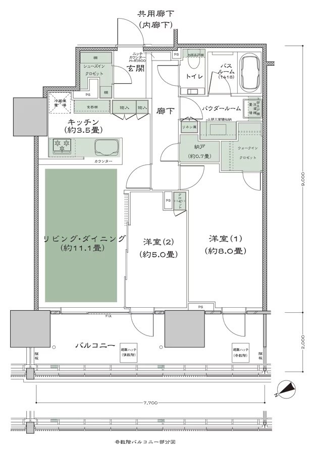 グランドヒルズ恵比寿 間取り 65S-1 type
