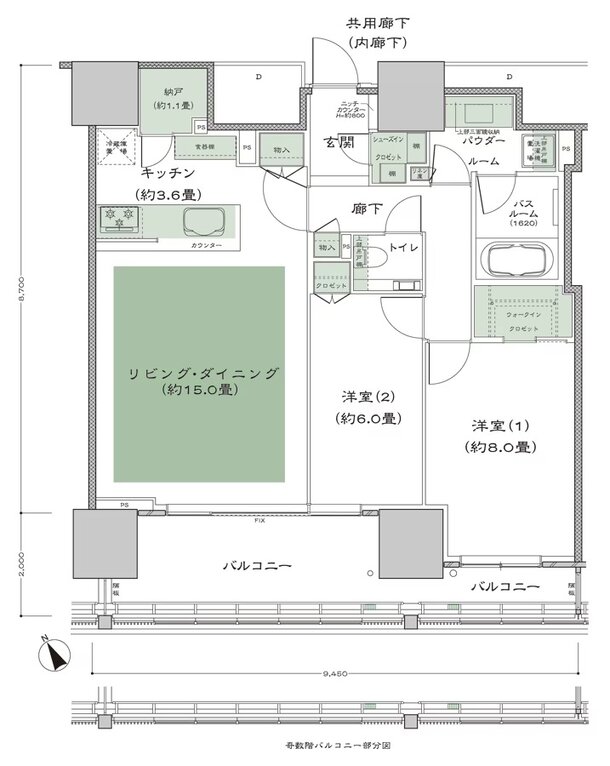 グランドヒルズ恵比寿 間取り 80J-1 type