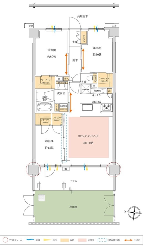 サンクレイドル新越谷II 間取り Bg type