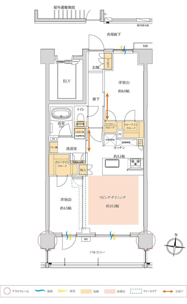 サンクレイドル新越谷II 間取り E type