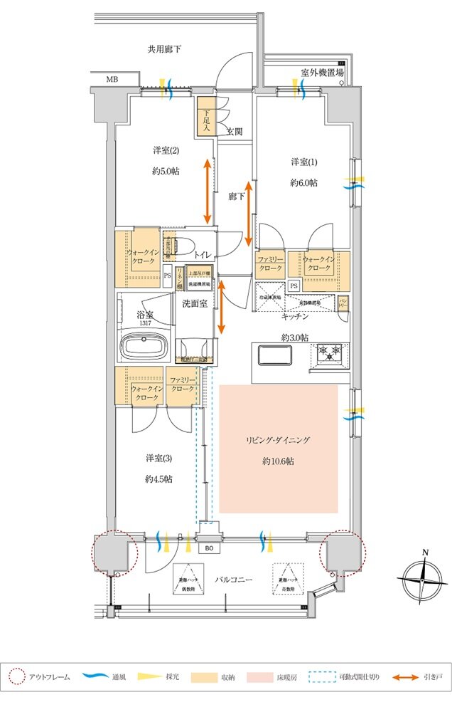 サンクレイドル新越谷II 間取り F type