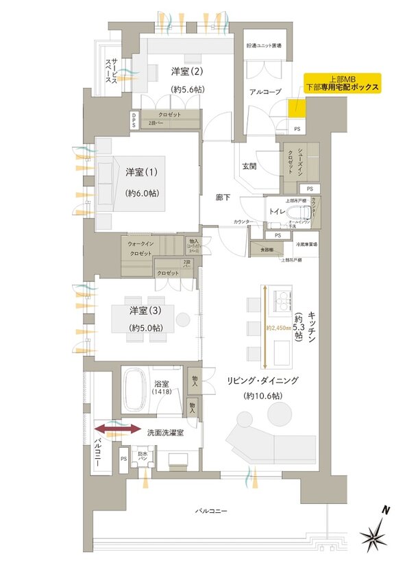 ジオ神戸三宮 間取り Aタイプ