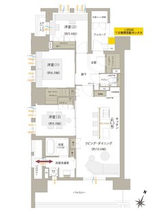 ジオ神戸三宮 間取り Aタイプ