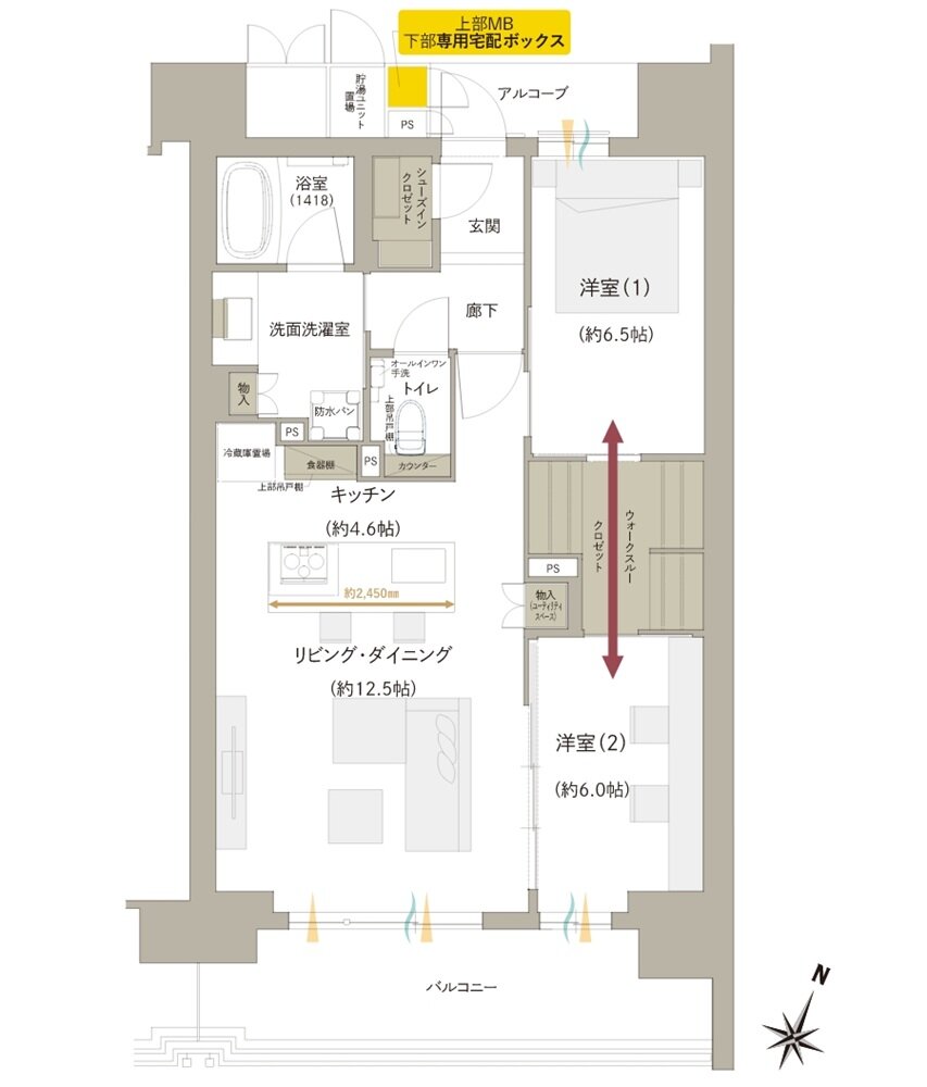ジオ神戸三宮 間取り Bタイプ