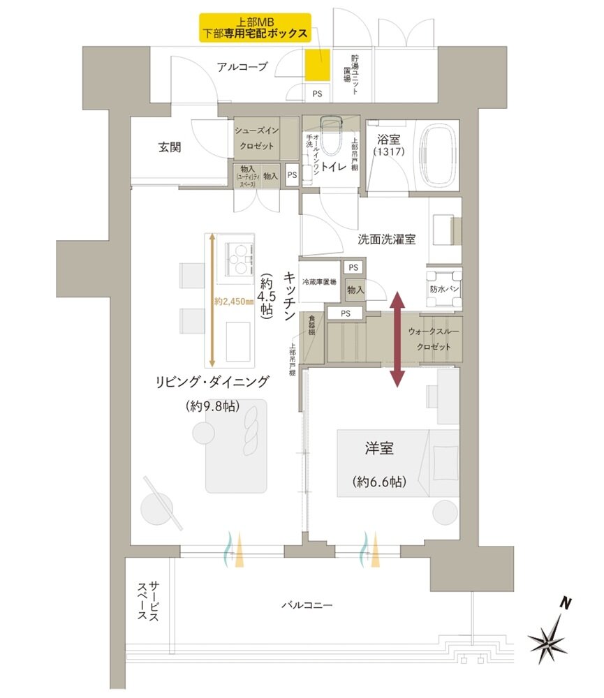 ジオ神戸三宮 間取り Cタイプ