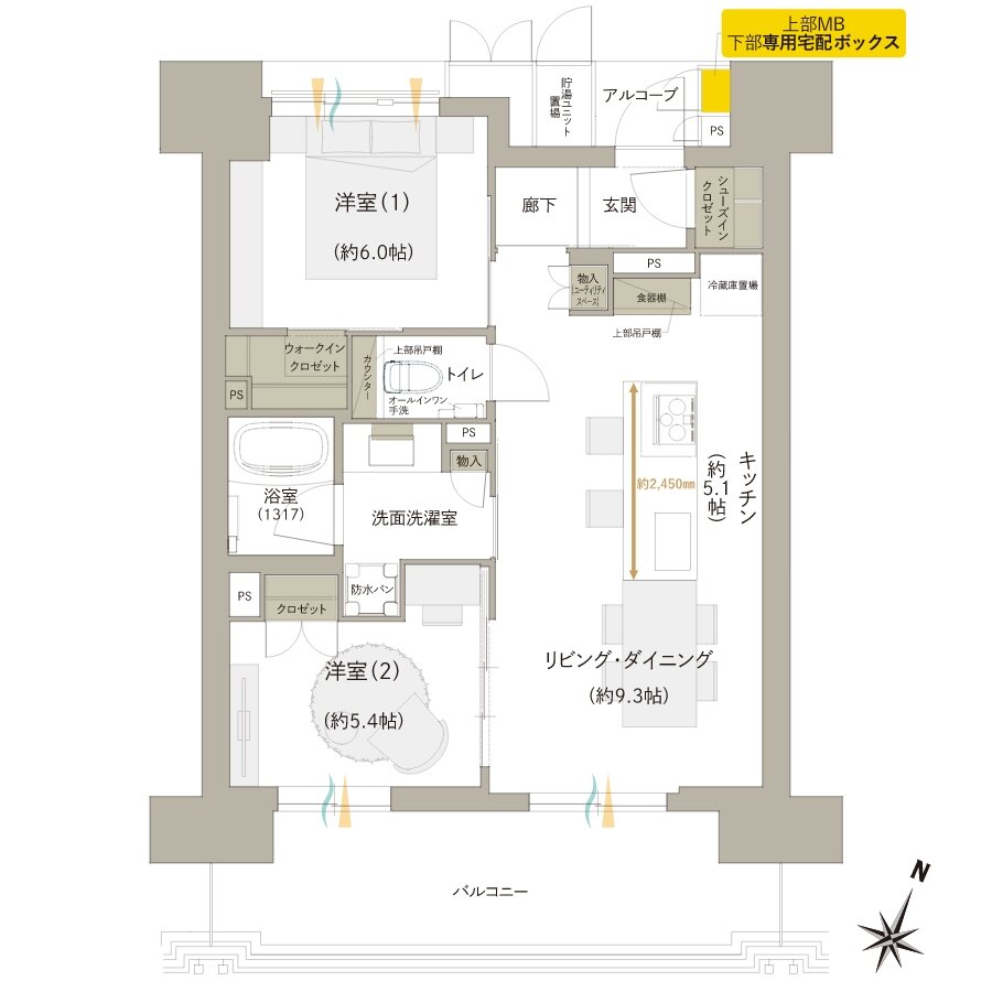 ジオ神戸三宮 間取り Dタイプ