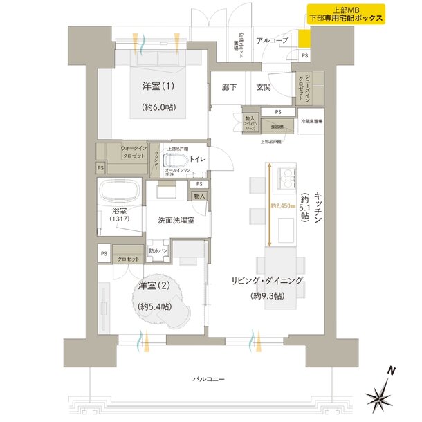 ジオ神戸三宮 間取り Dタイプ