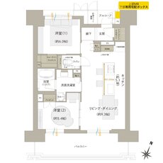 ジオ神戸三宮 間取り Dタイプ