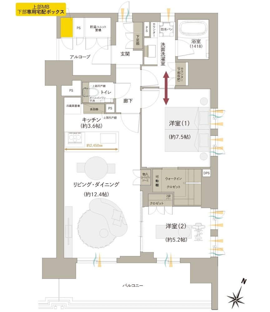 ジオ神戸三宮 間取り Eタイプ