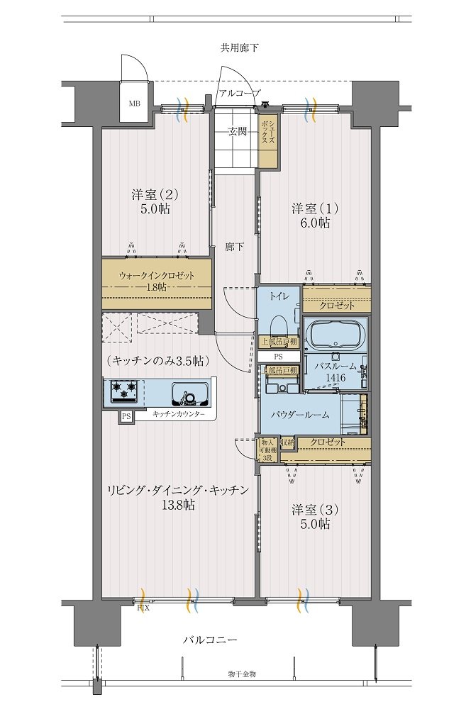 アルファステイツ西福原 間取り C TYPE