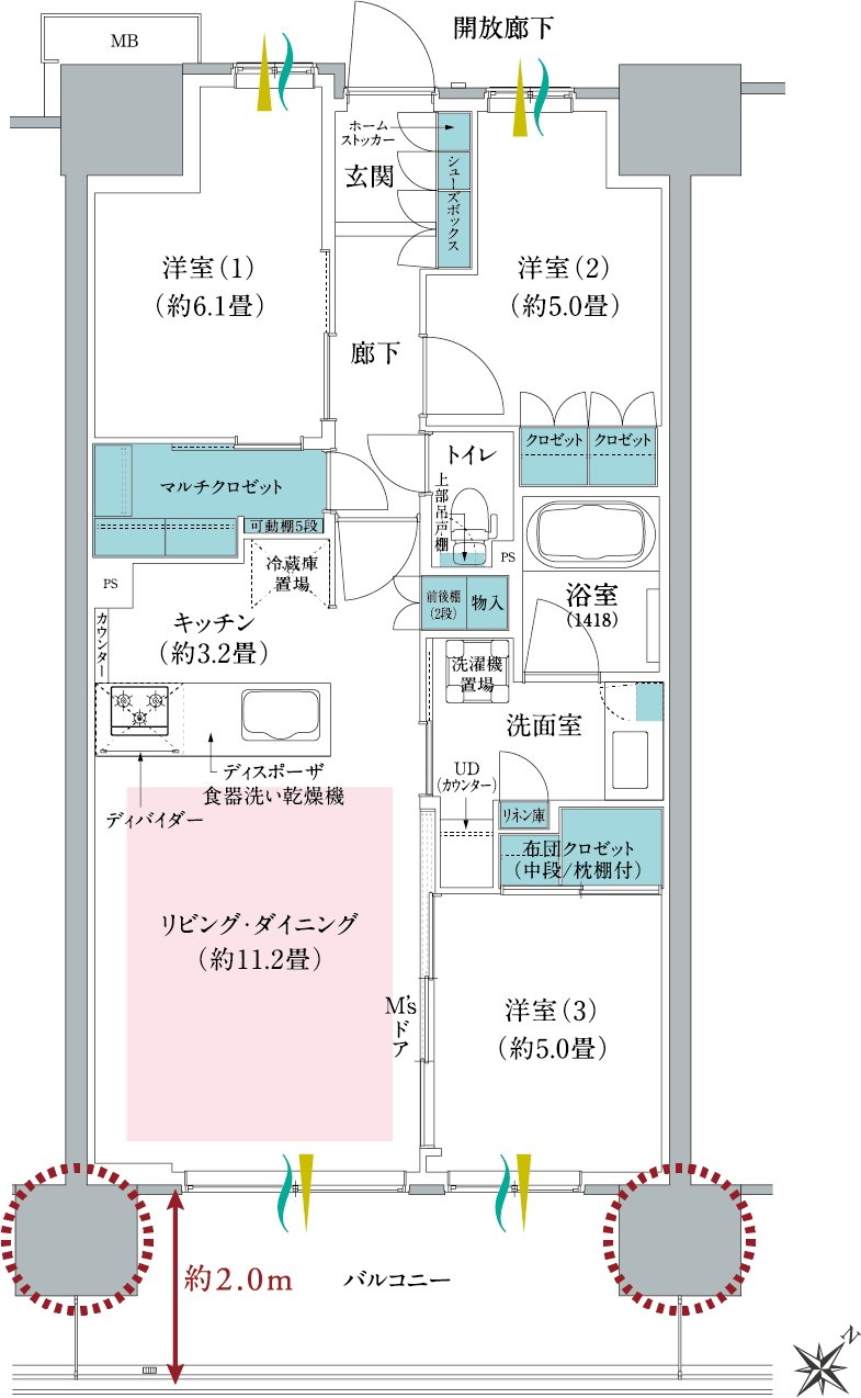 メイツ川越南台 間取り B type