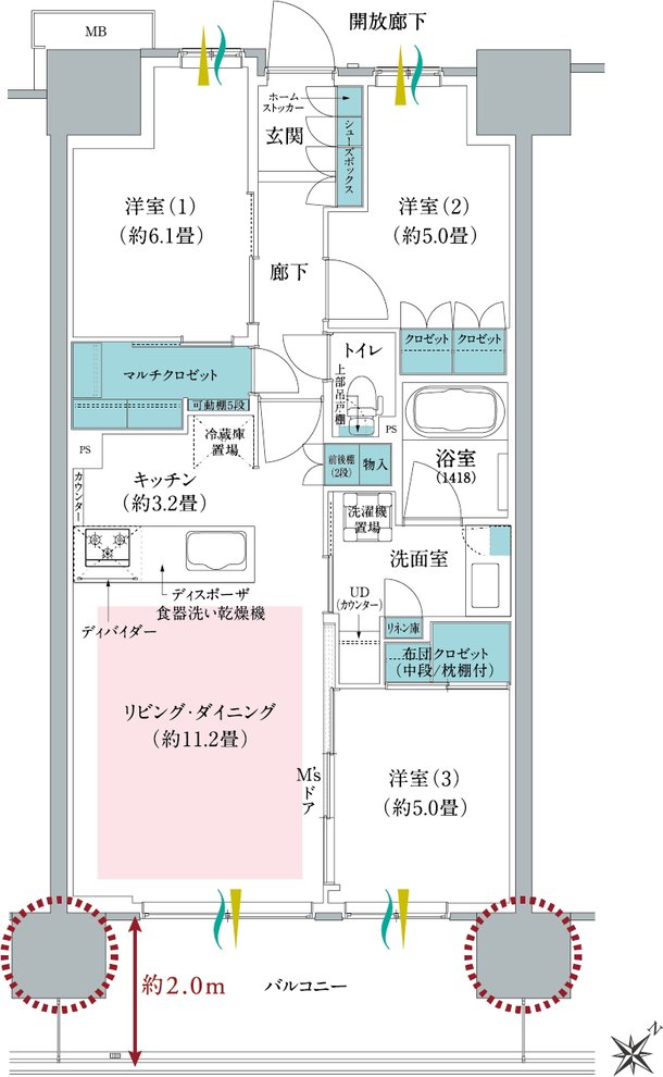 メイツ川越南台 間取り B type