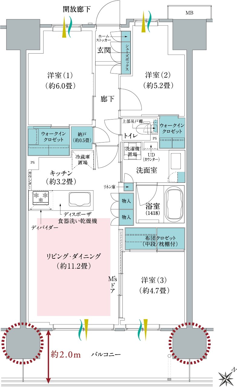 メイツ川越南台 間取り C type
