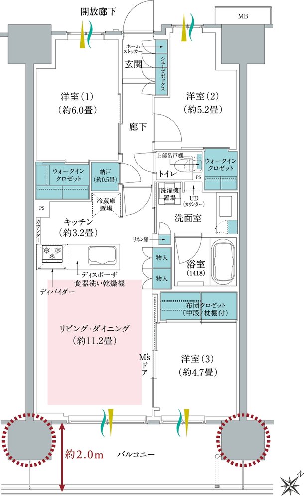 メイツ川越南台 間取り C type