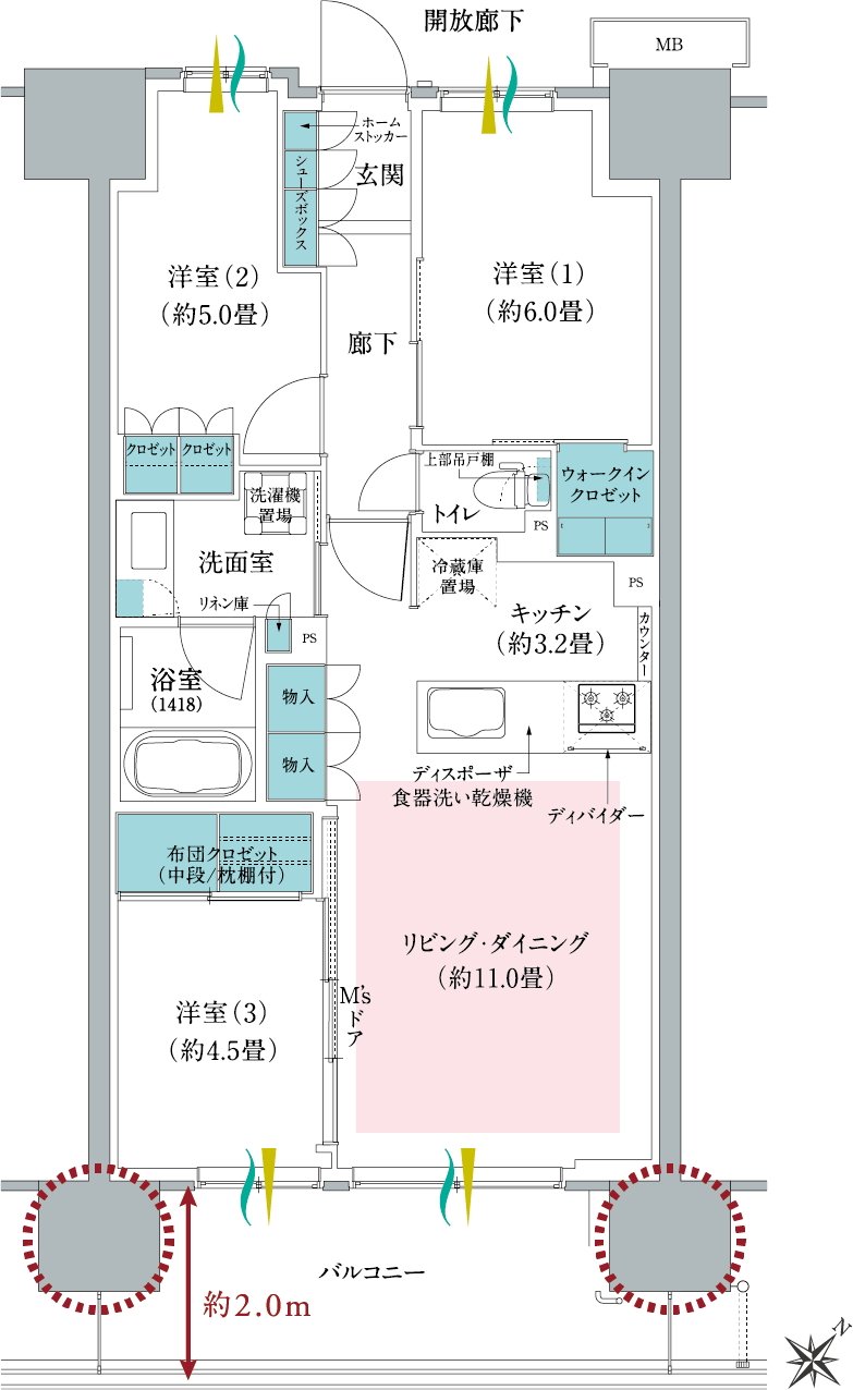 メイツ川越南台 間取り E type