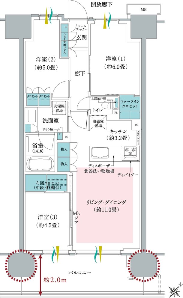 メイツ川越南台 間取り E type
