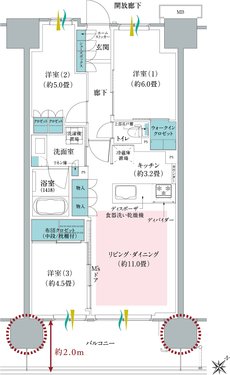 メイツ川越南台 間取り E type