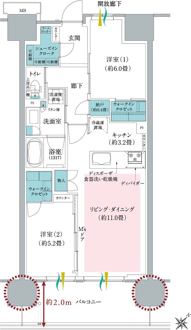 メイツ川越南台 間取り F type