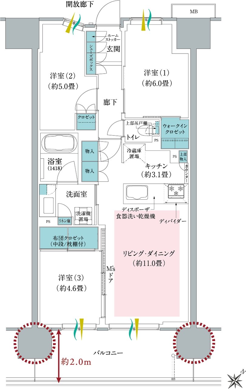 メイツ川越南台 間取り G type