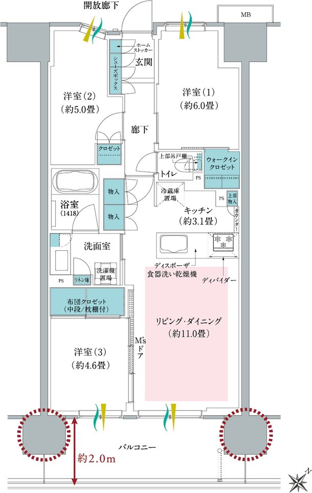 メイツ川越南台 間取り G type