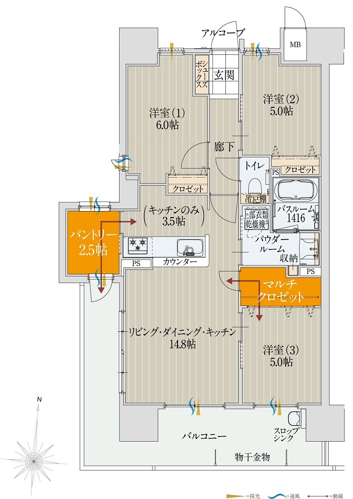 アルファステイツ高知駅前III 間取り A type