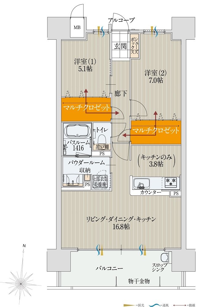 アルファステイツ高知駅前III 間取り C type