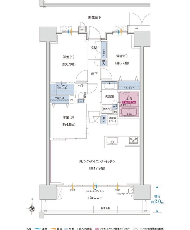 ポレスター博多ミッドシティ 間取り Bタイプ