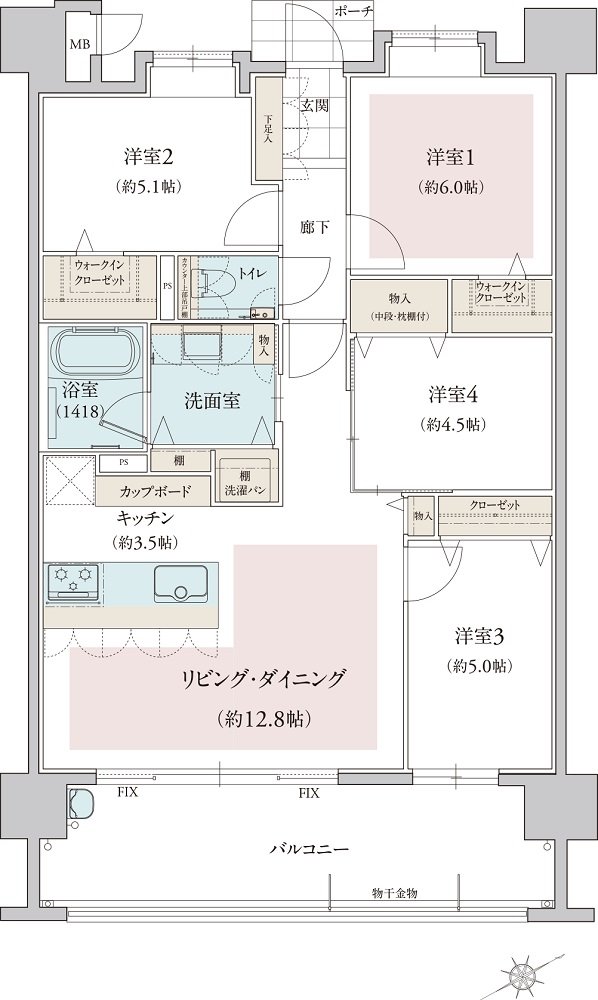 フリーディア和白レジデンス 間取り B type（select1）