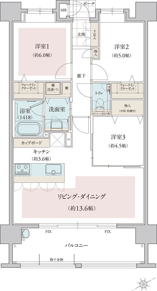 フリーディア和白レジデンス 間取り C type(select1)