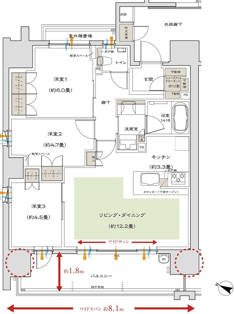 ザ・パークハウス 大濠翠景 間取り Ｃ TYPE