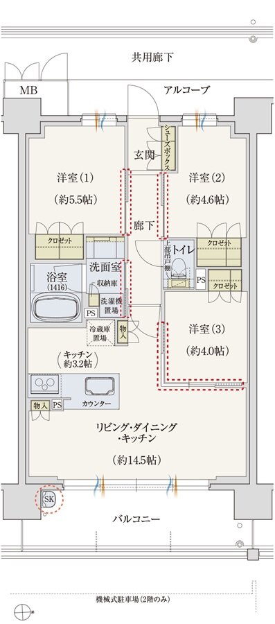 サンメゾン香里園駅前 間取り C1タイプ