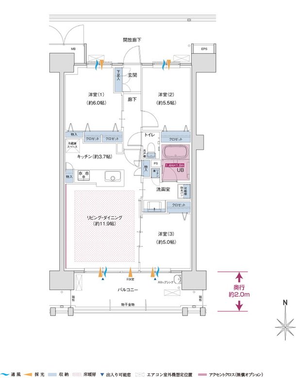 ポレスター岡山運動公園 間取り B1タイプ