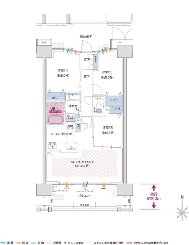 ポレスター岡山運動公園 間取り E1タイプ