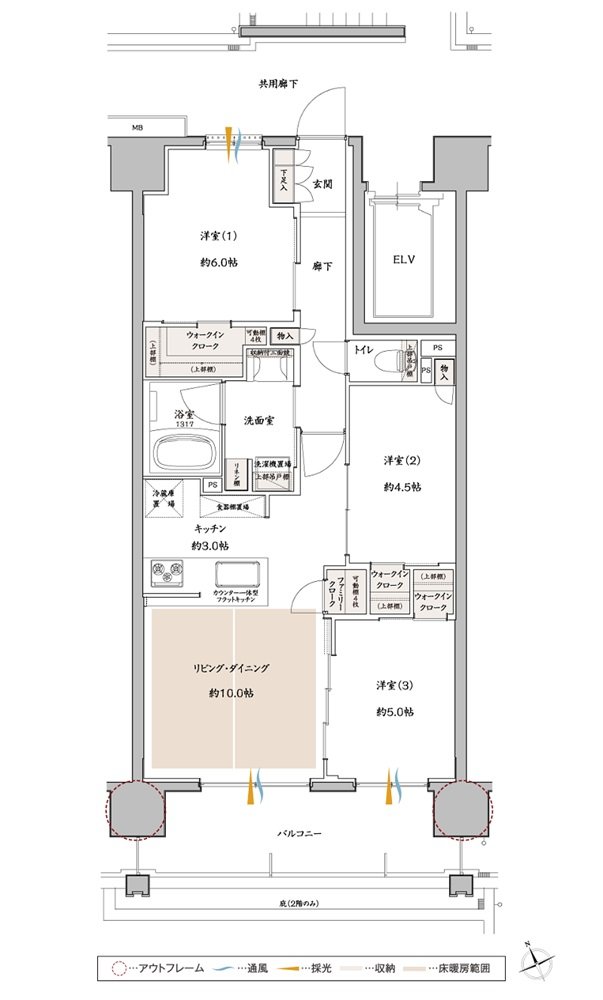 サンクレイドル飯能II 間取り B type