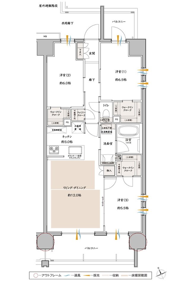 サンクレイドル飯能II 間取り F type
