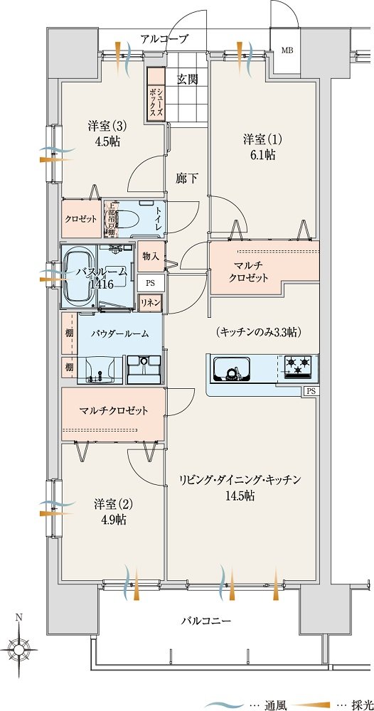 アルファステイツ北戸田 間取り A TYPE
