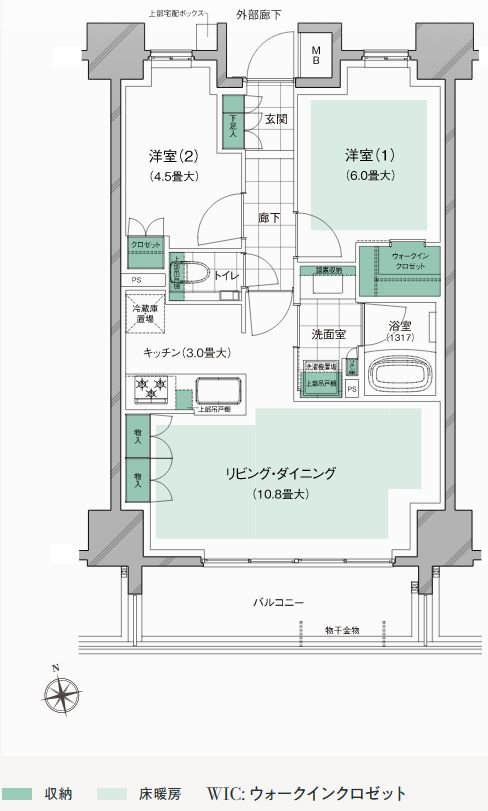 ブランズ西荻南三丁目 間取り B type