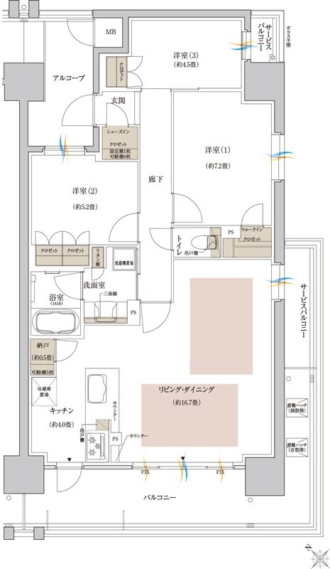リビオシティ神戸名谷(神戸名谷・駅前複合開発PJ) 間取り N TYPE MENU1