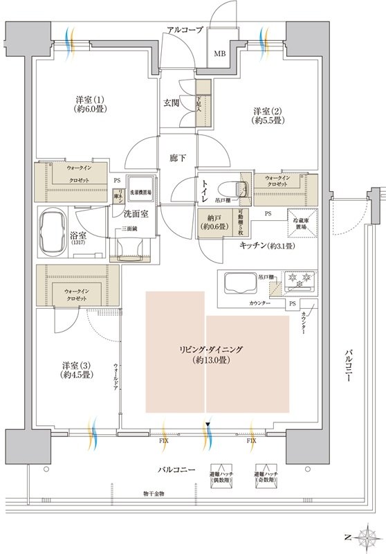 神戸名谷・駅前複合開発プロジェクト(リビオシティ神戸名谷) 間取り C TYPE MENU1