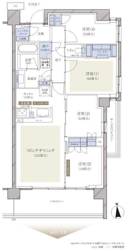 ブランズ練馬中村南 間取り S-80I type