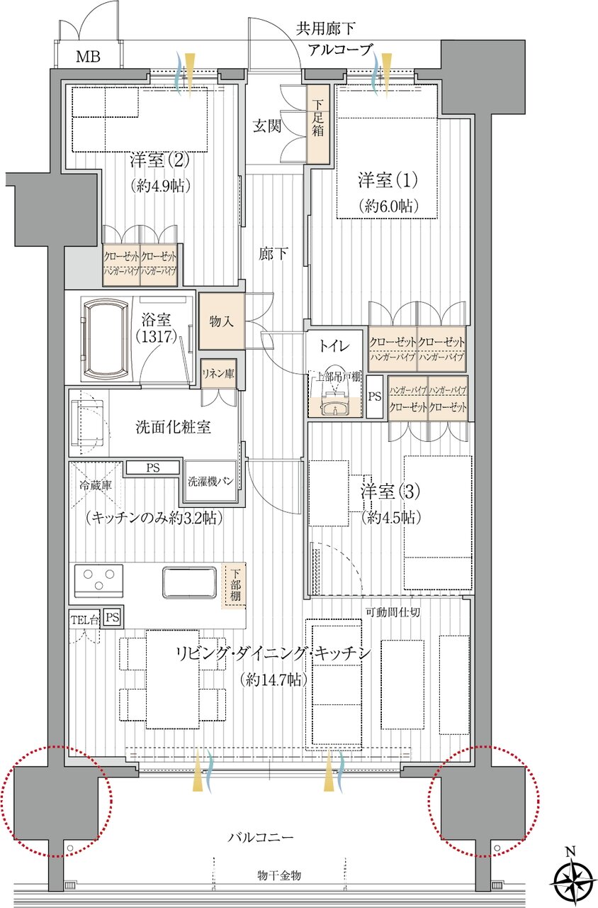 ダイアパレス一宮本町 間取り C3 type